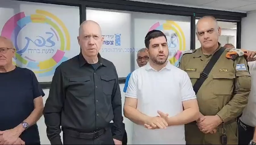 שר הביטחון גלנט בצפת