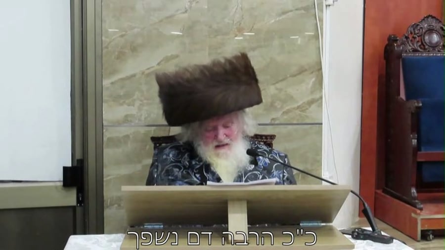 דרשתו של הגר"מ שטרנבוך