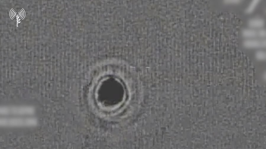 יירוט הכטב"מ על-ידי ספינת טילים