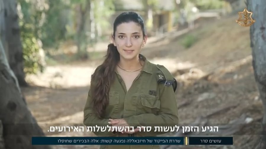 מידע מודיעיני רצוף הוביל לחיסול בכירי חיזבאללה 