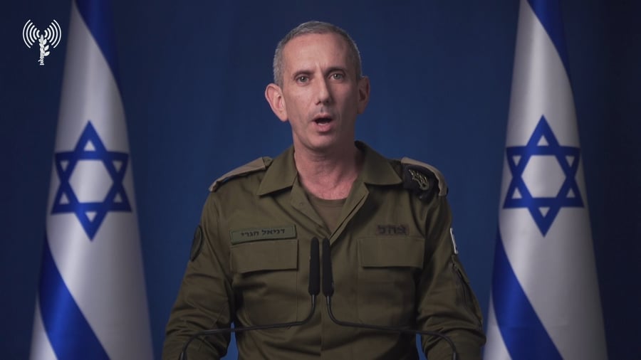 הצהרת דובר צה"ל תא"ל דניאל הגרי בתחילת המתקפה האיראנית