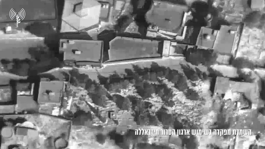 תיעוד מהשמדת המפקדה והבור הממולכד