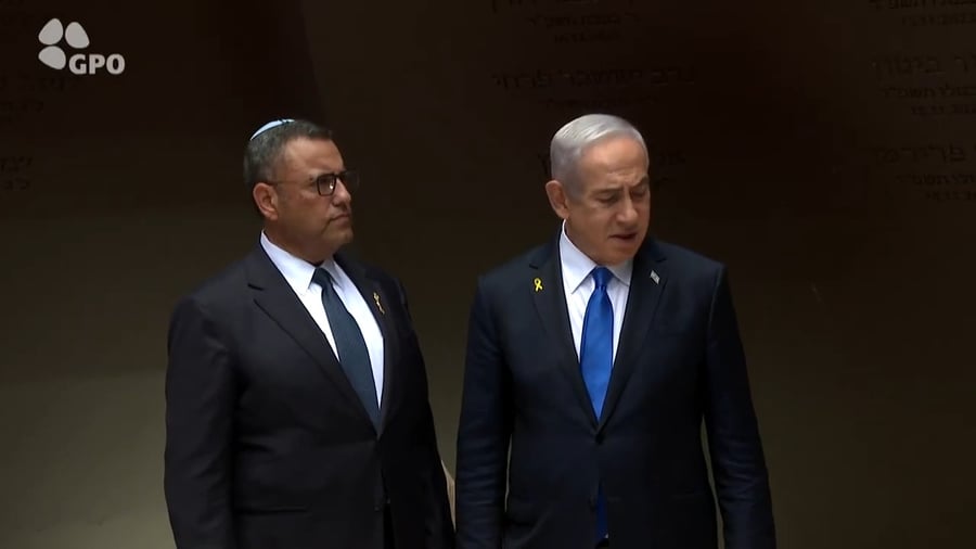 נתניהו וליאון, הבוקר