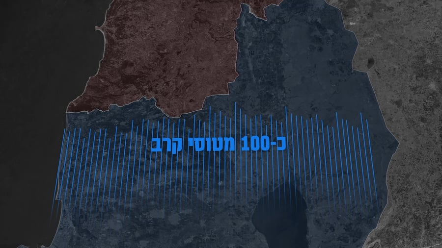  אילוסטרציה של תקיפת המטוסים