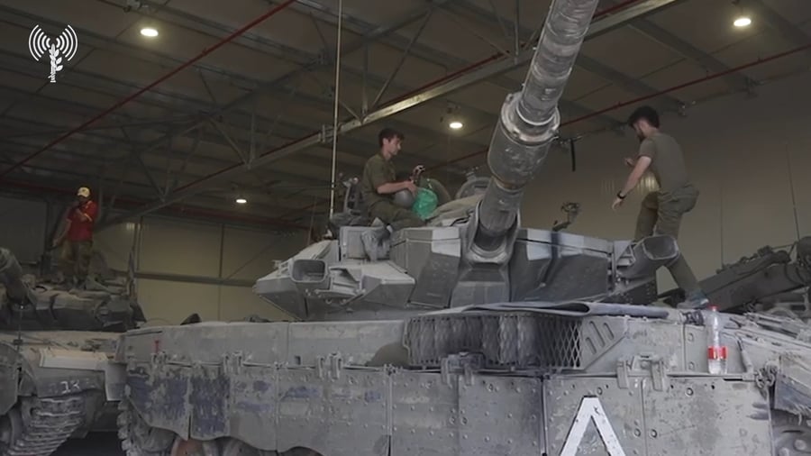 היערכות הכוחות