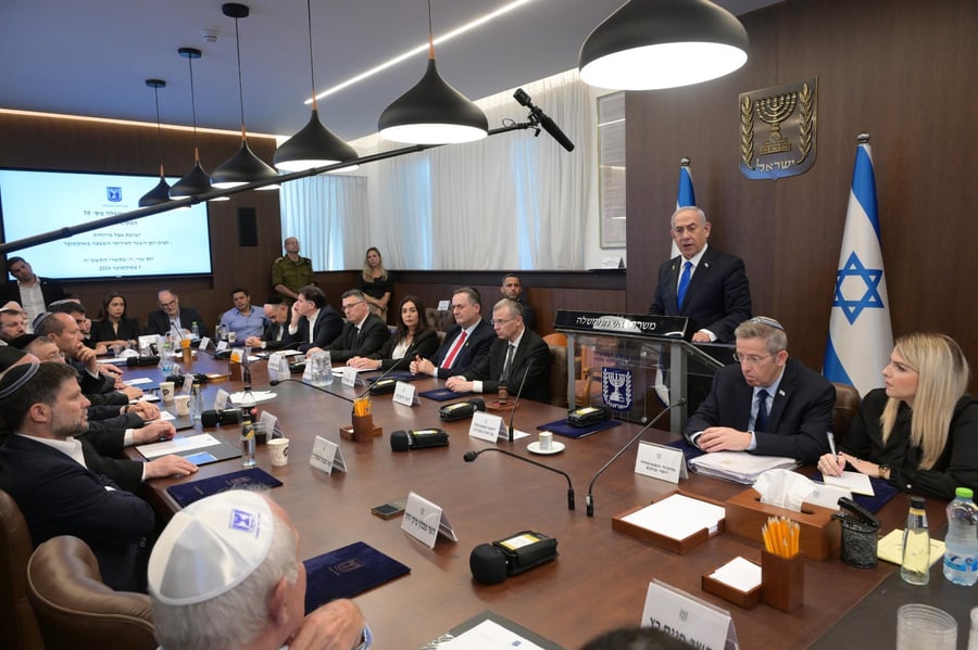 ישיבת הממשלה