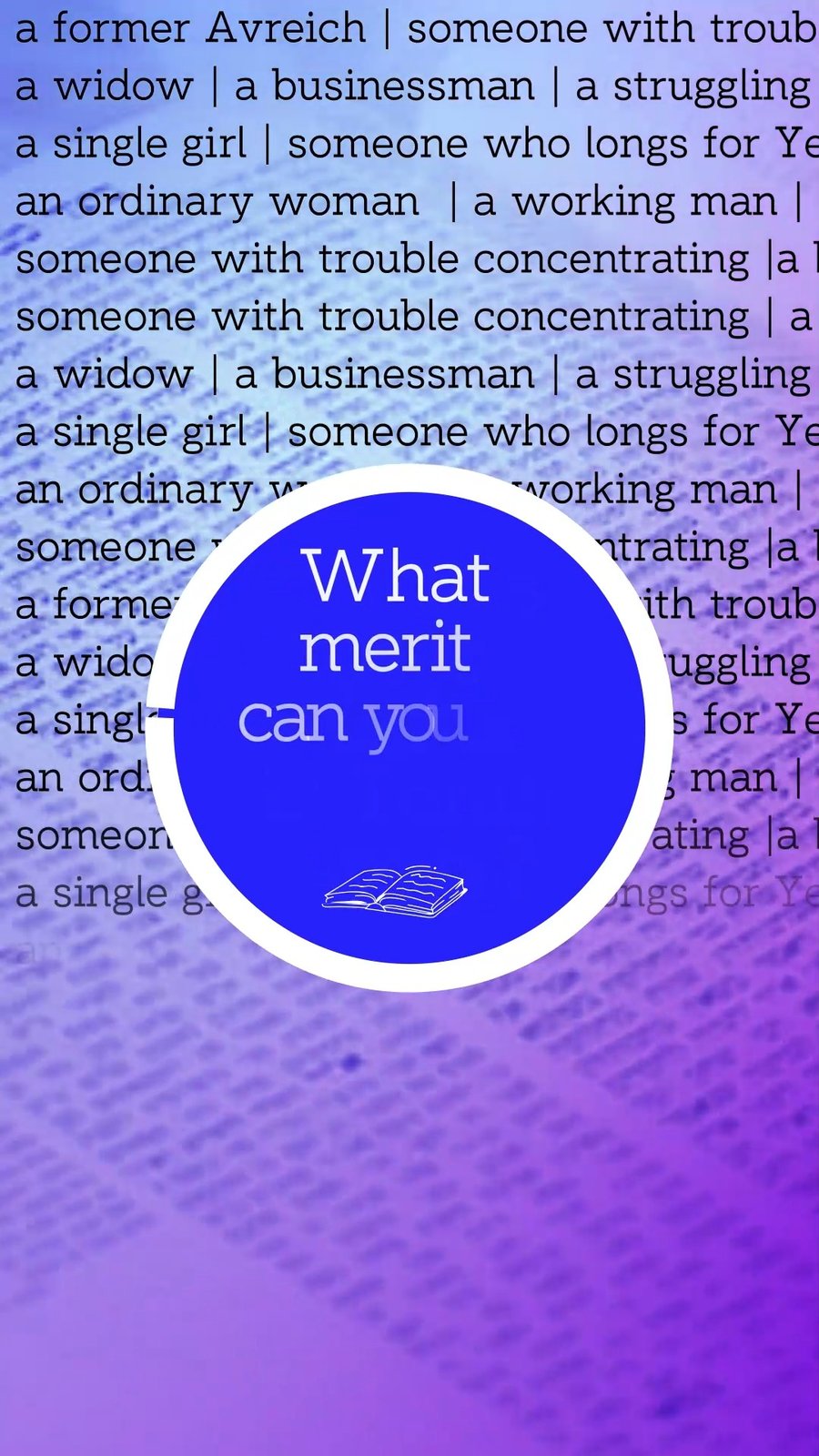 כך ייחשב לכם כאילו למדתם 10 שעות ביום- צפו בגרסה באנגלית