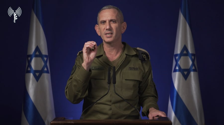 דבריו של הגרי באנגלית