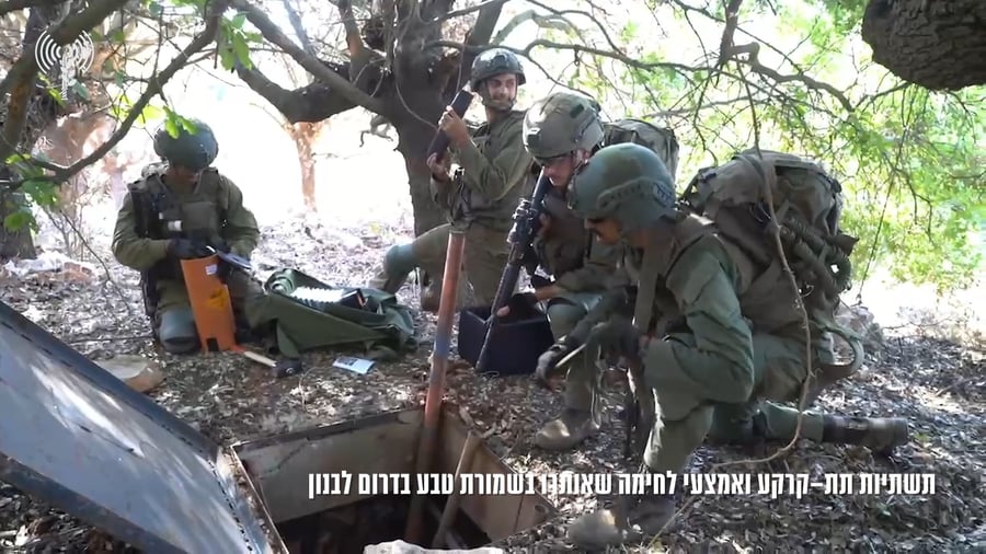 חשיפת אמל"ח