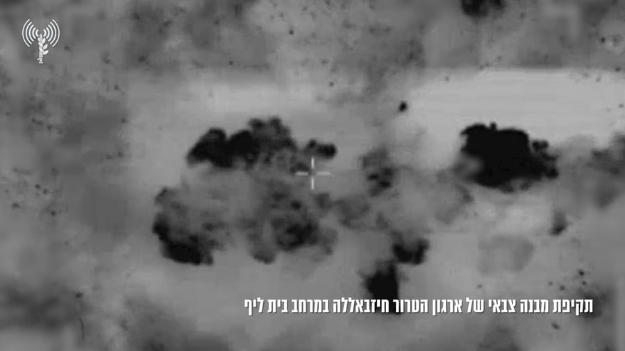 תיעוד מתקיפות צה״ל בלבנון