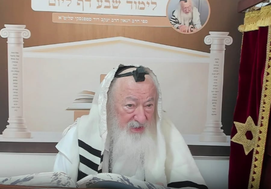 בואו לסיים ש"ס תוך שנה | השיעור היום: מסכת עירובין מ"ב-מ"ח