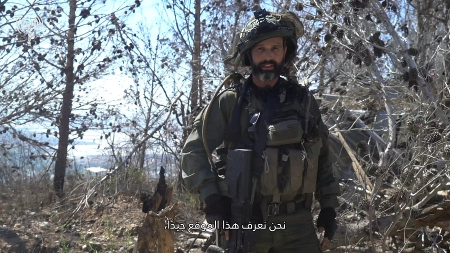 הקלטה של ​​אלוף משנה (מיל') אור, מג"ד אוגדה 146, על פעילות צה"ל במרחב