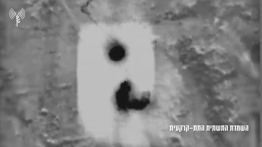 תיעוד של השמדת המנהרה