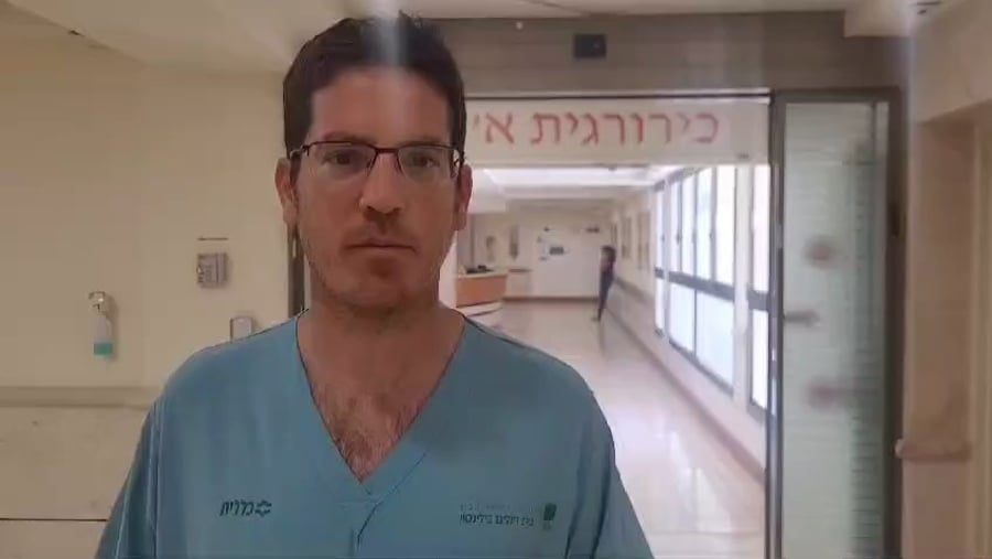 ד"ר סמי גנדלר