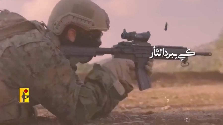 סרטון האיום של ארגון הטרור בלבנון 