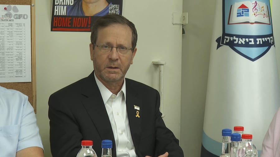 נשיא המדינה בביקור פצועים מהלחימה בלבנון, במרכז הרפואי רמב״ם