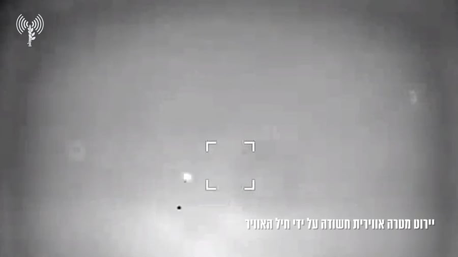 יירוטים בגליל