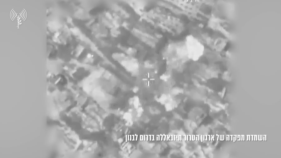 צפו בפיצוץ המפקדה התת קרקעית של חיזבאללה בדרום לבנון