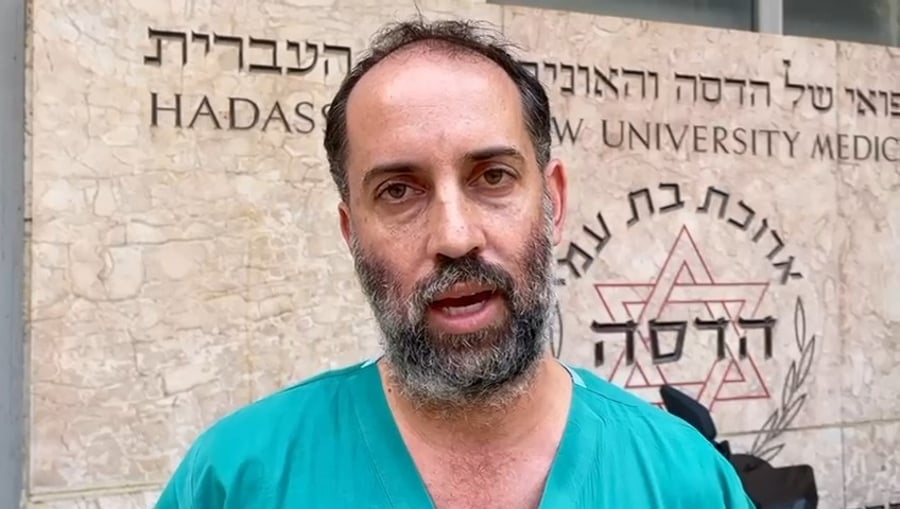 : ד״ר רביד ינון, כירורג בכיר בהדסה, על מצב הלוחמים שנפצעו בפיגוע הירי סמוך לנאות הכיכר והגבול הירדני