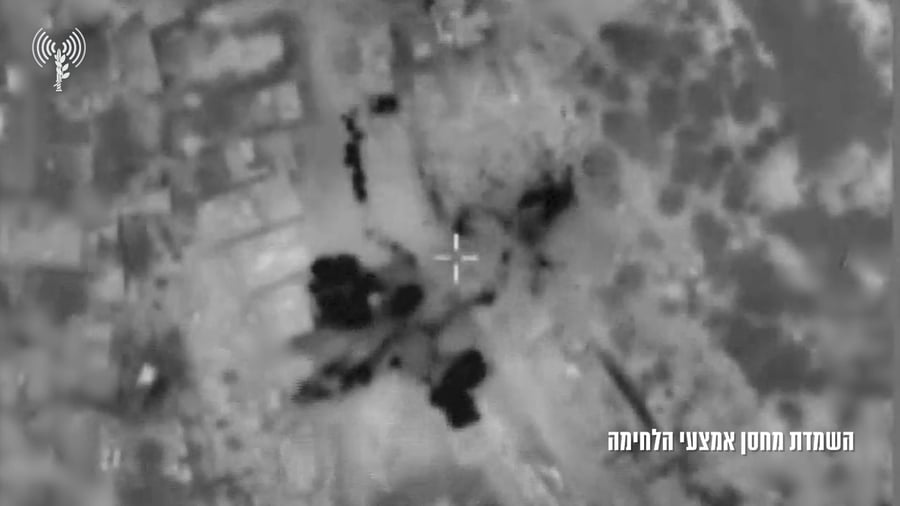 תיעוד של השמדת מחסן אמצעי הלחימה