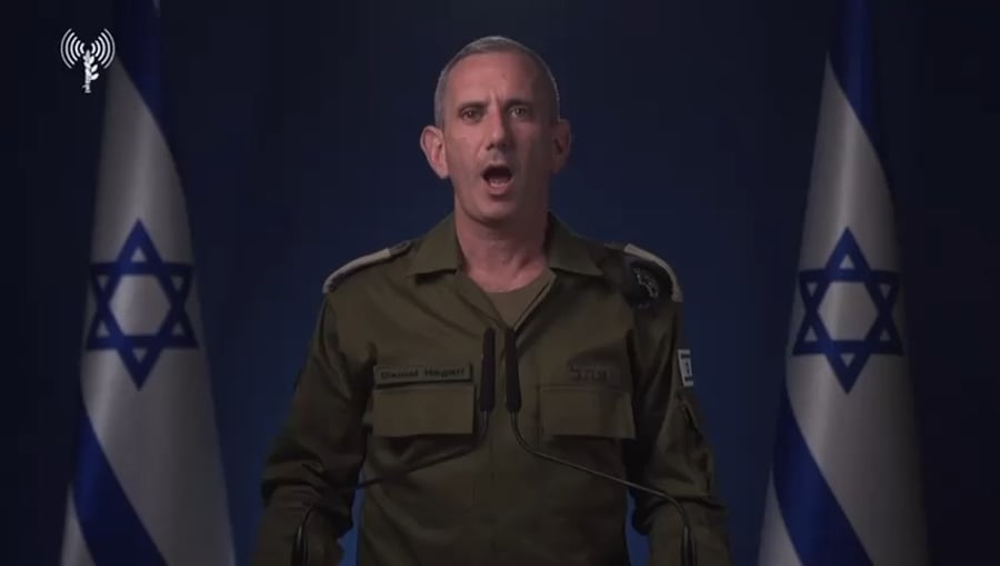 הצהרת הגרי לתקשורת הזרה