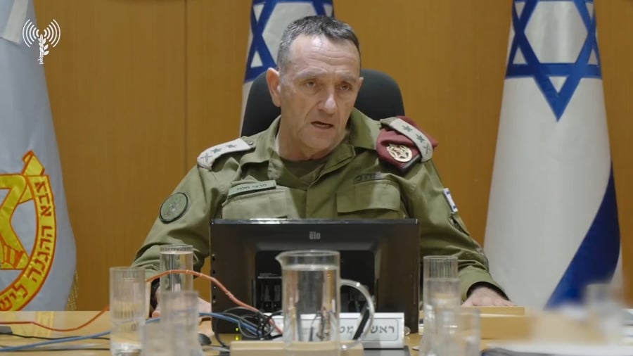 דבריו של הרמטכ״ל | צפו