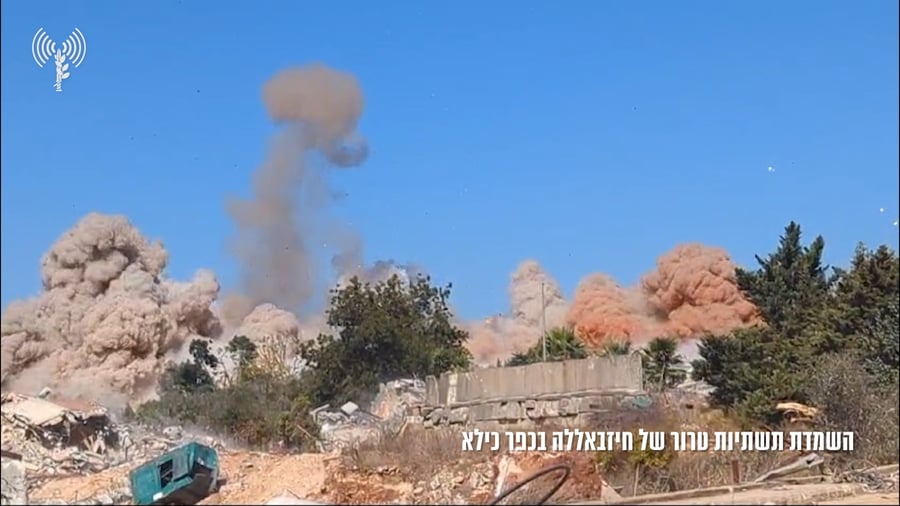 השמדת תשתיות טרור בכפר כילא