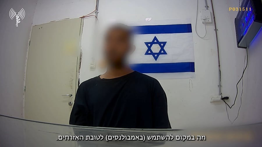 העדות של נהג האמבולנס