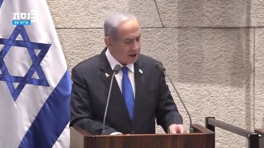 הנאום המלא של נתניהו | צפו