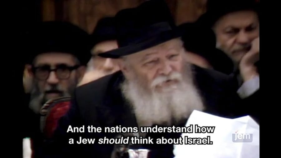 צפו בסרט המלא