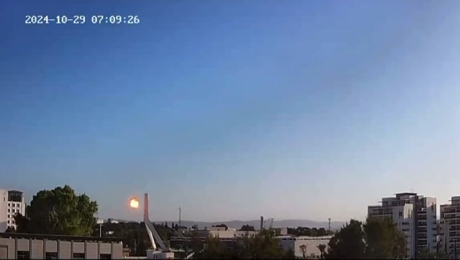 פיצוץ הכטב"מ על גשר הרכבת בנהריה