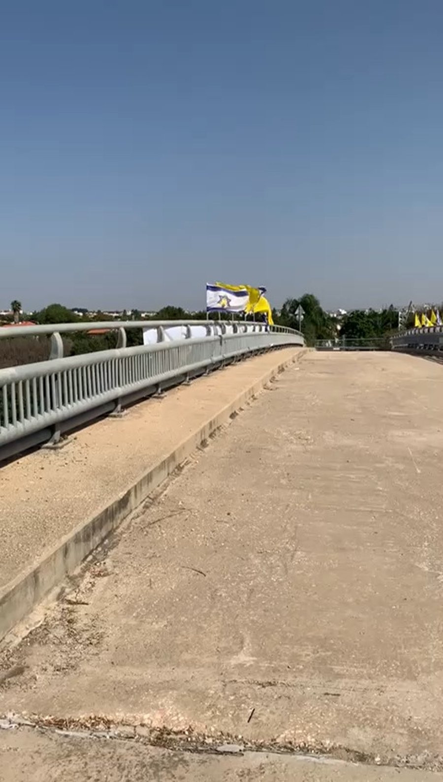 השלטים המיסיונרים