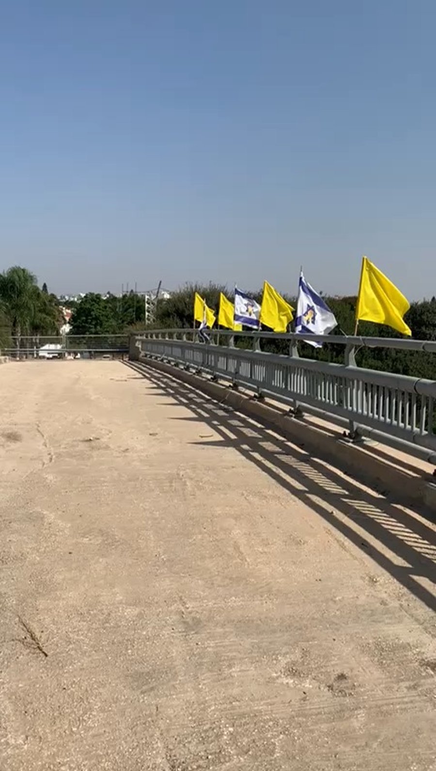 הורדת השלטים המיסיונרים