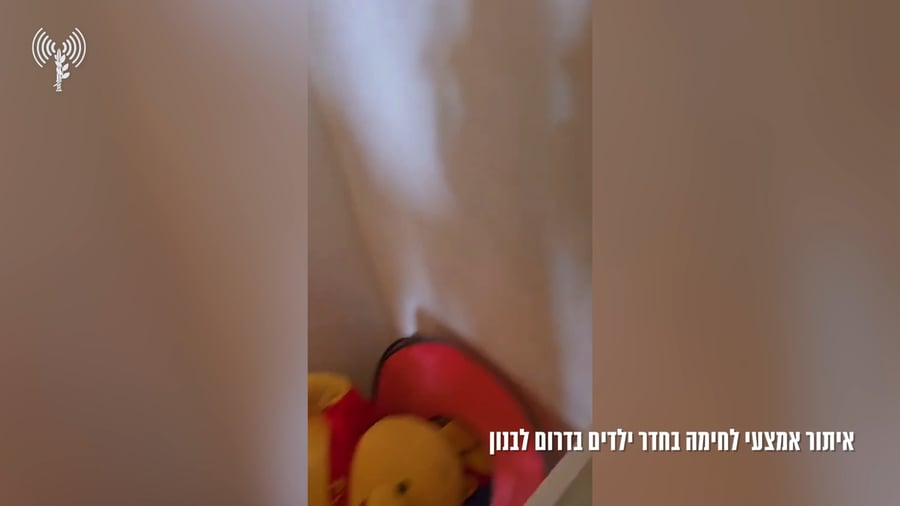 תפיסת אמל"ח בלבנון