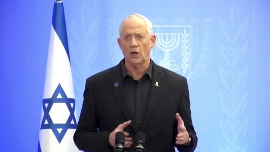 ההצהרה של לפיד וגנץ