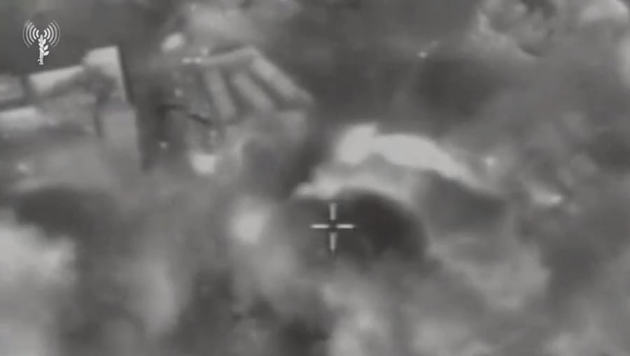 תיעוד התקיפה