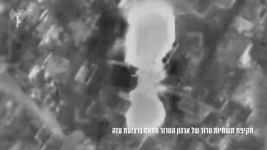 צפו: רגע השמדת תשתית חמאס בג'באליה
