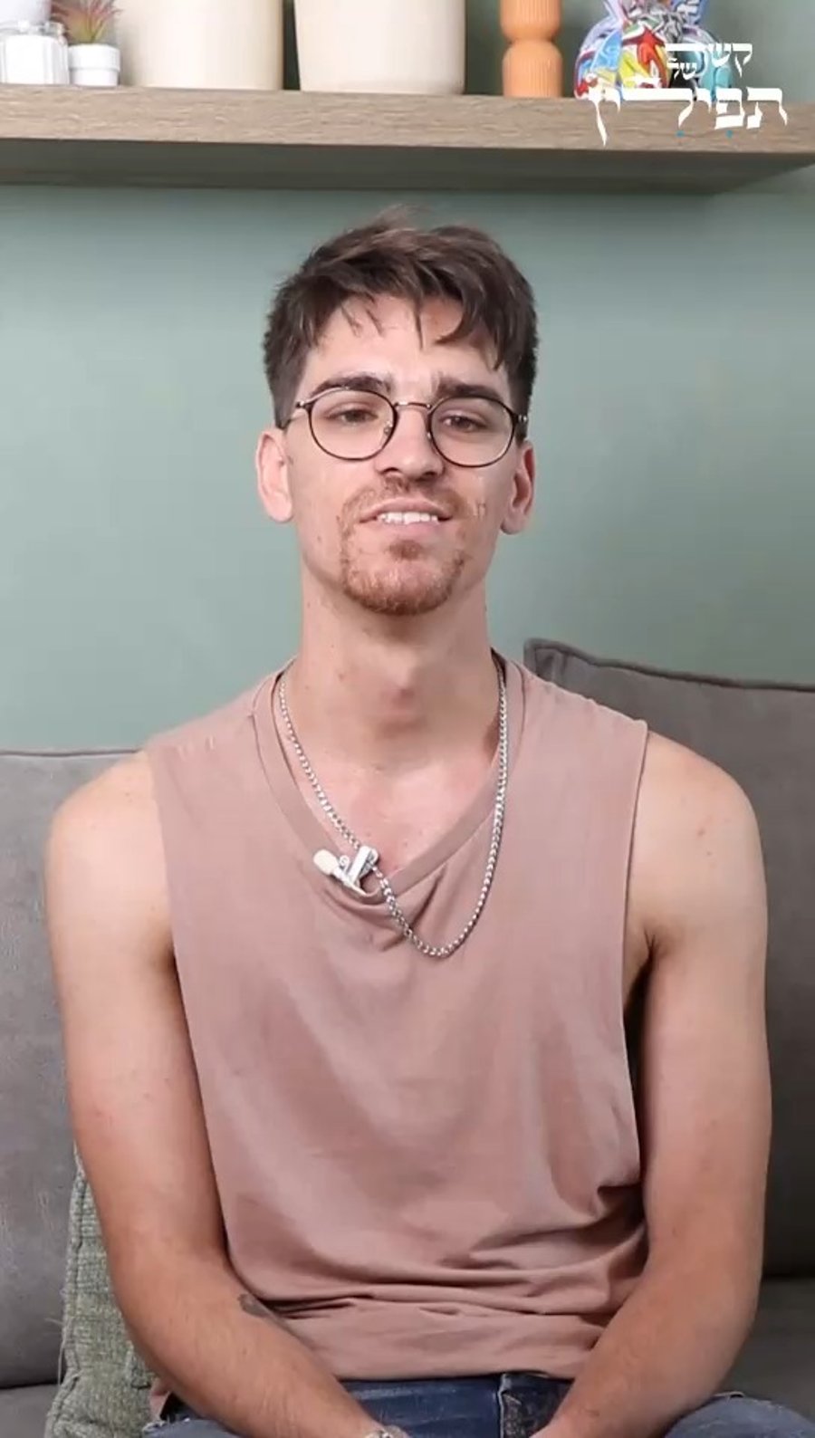 צפו בסיפור המרגש של עומר