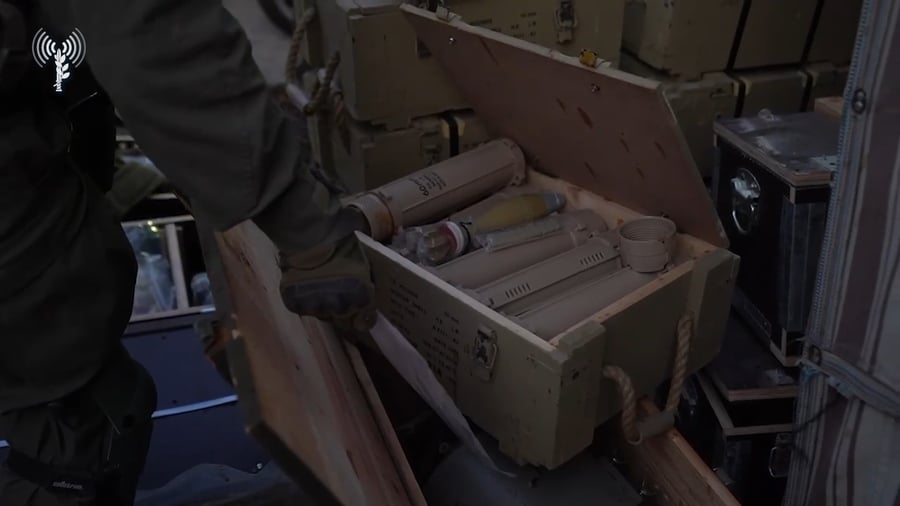 אמצעי הלחימה שאותרו