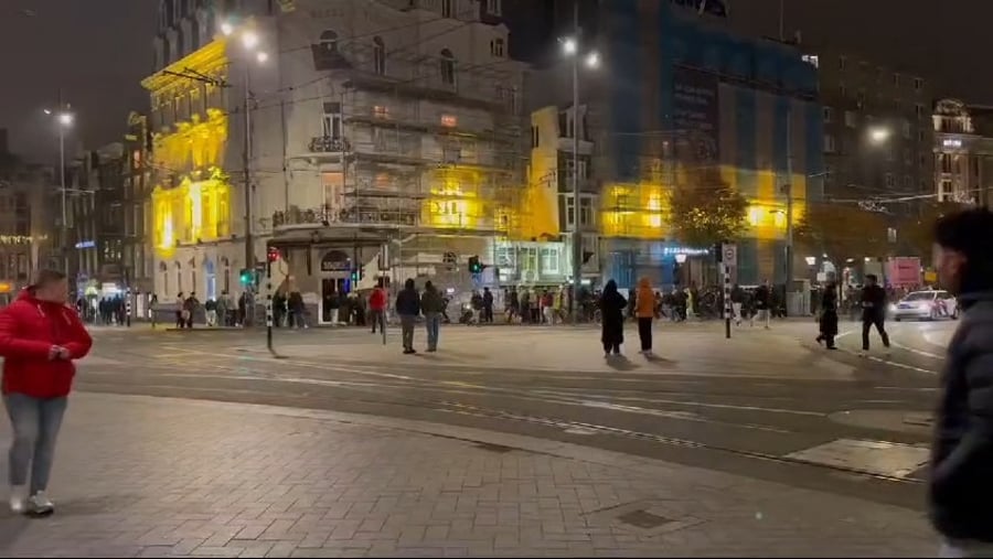 הפרעות באמסטרדם הולנד