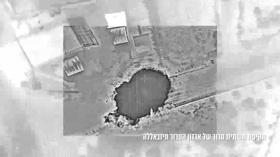 תיעוד מהתקיפות