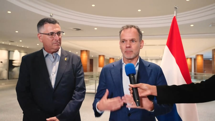 שר החוץ ההולנדי בהצהרה