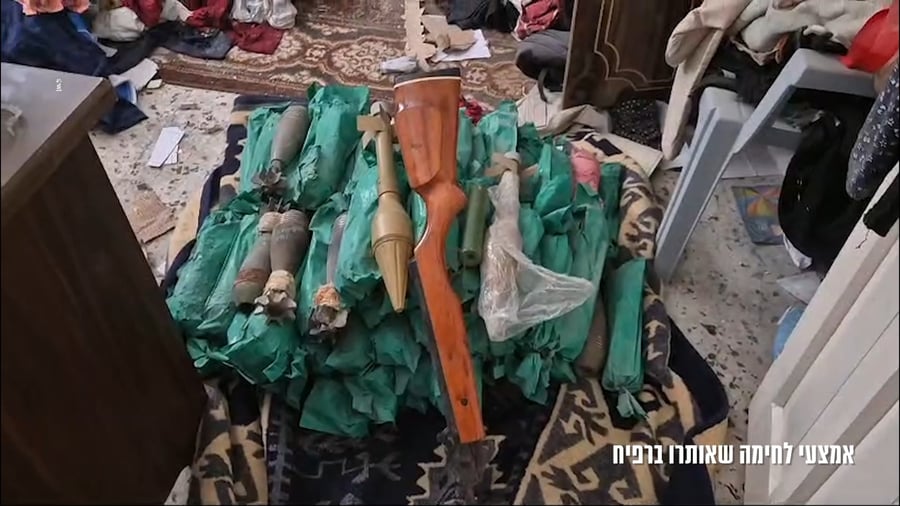 סמוך למסגד ולבית חולים | האמל"ח שנמצא ברפיח