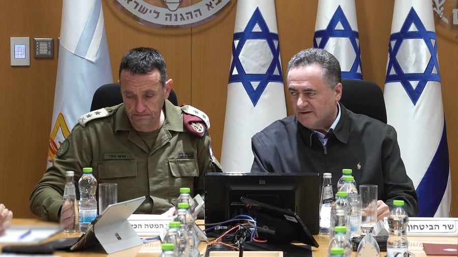 דברי שר הביטחון בפורום המטכ"ל