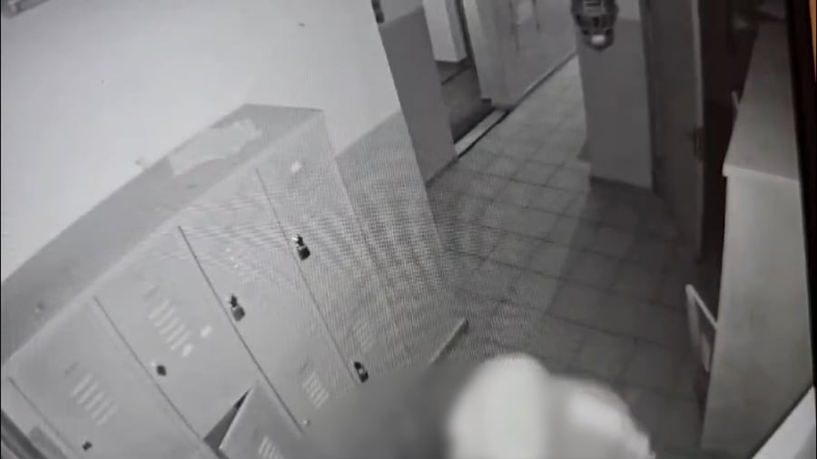 הפריצה לבית הספר