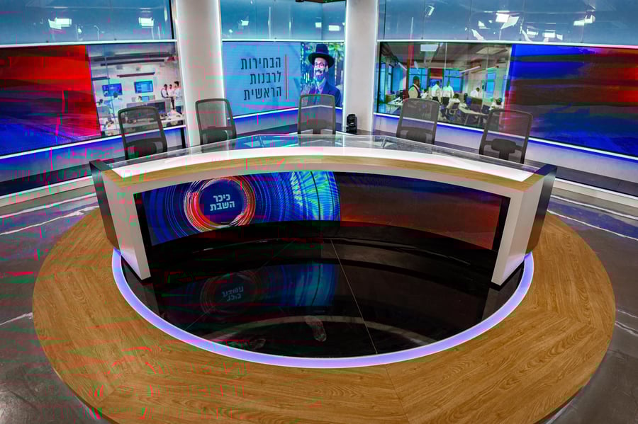 כיכר TV