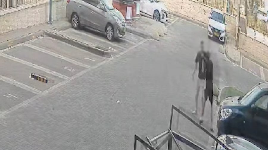 תוקף עם לום