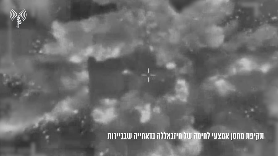 תקיפת אמל"ח בביירות