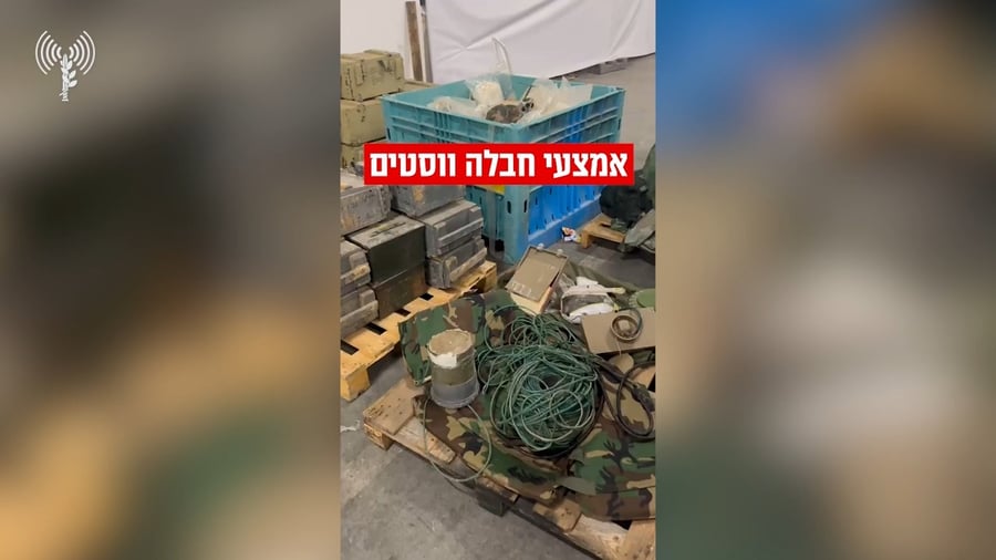 אמצעי חבלה וטנדר הטרור שנתפסו