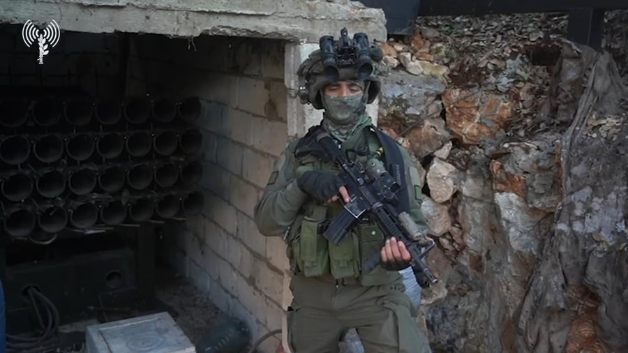 קצין אגוז סרן ש'